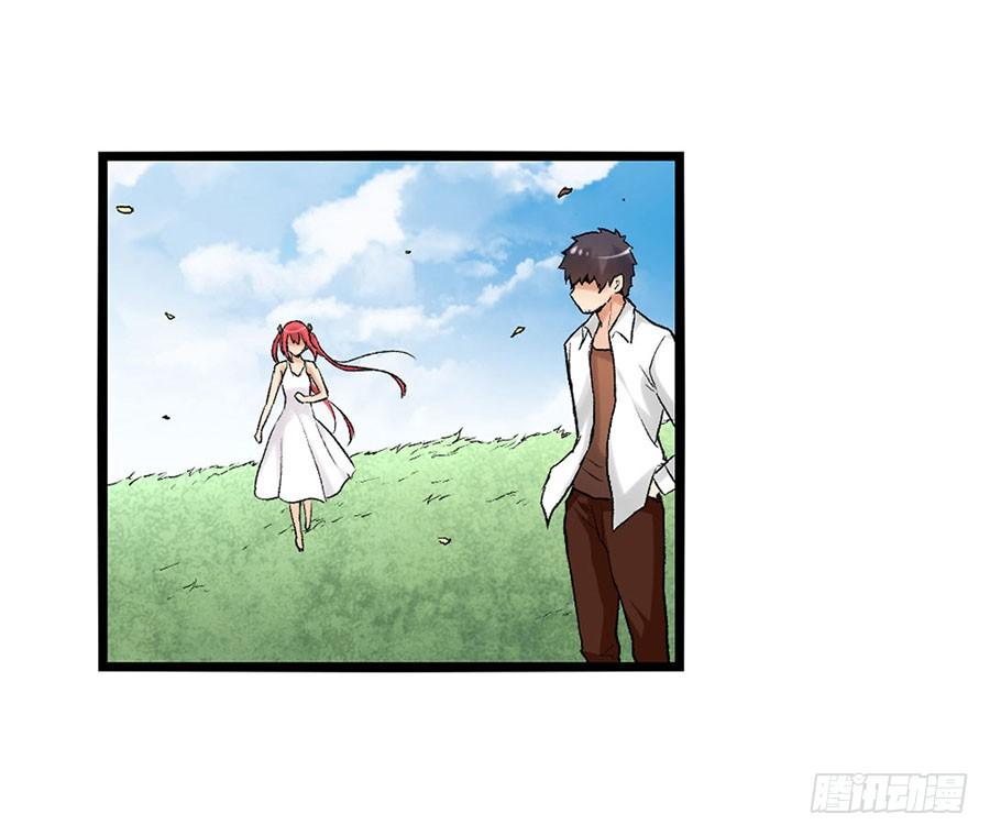 第八十五话(1/3)-第86话