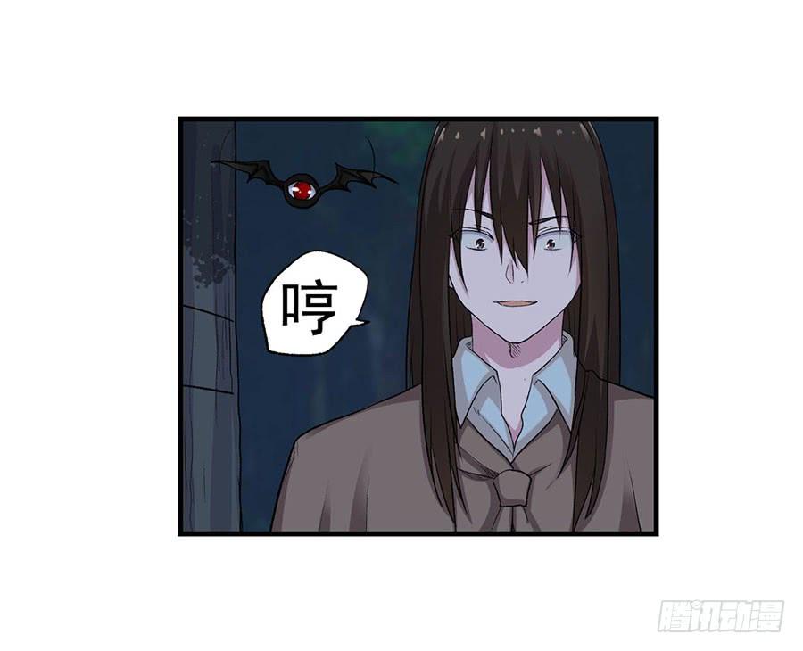 第八十七话(1/3)-第88话
