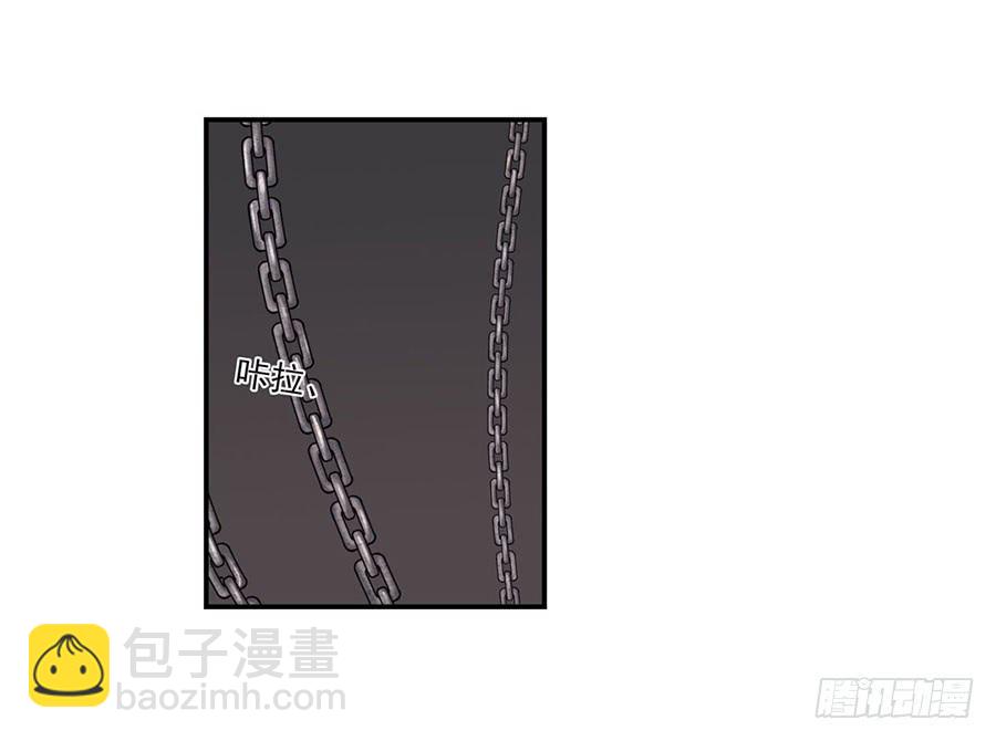 第八十七话(1/3)-第88话