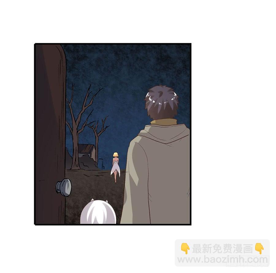 第八十九话(1/3)-第90话