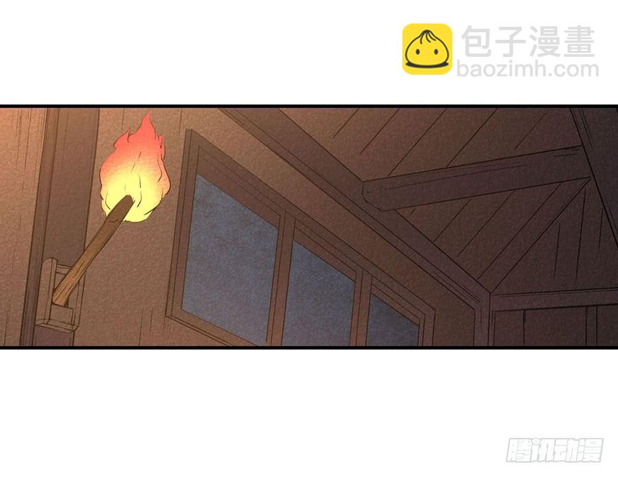 第八十九话(1/3)-第90话