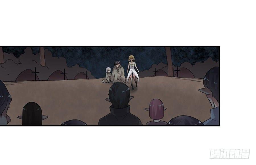 第八十九话(1/3)-第90话
