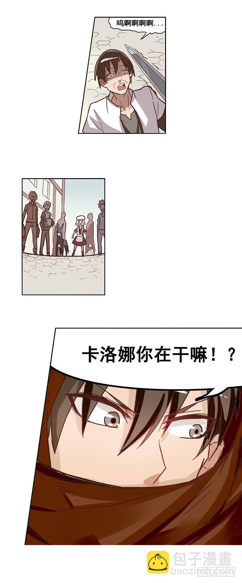 第十话-第10话