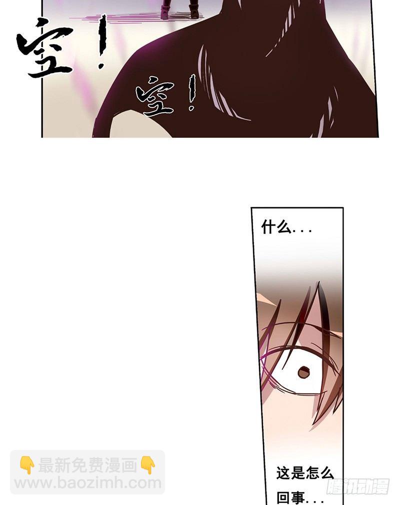 第十话-第10话