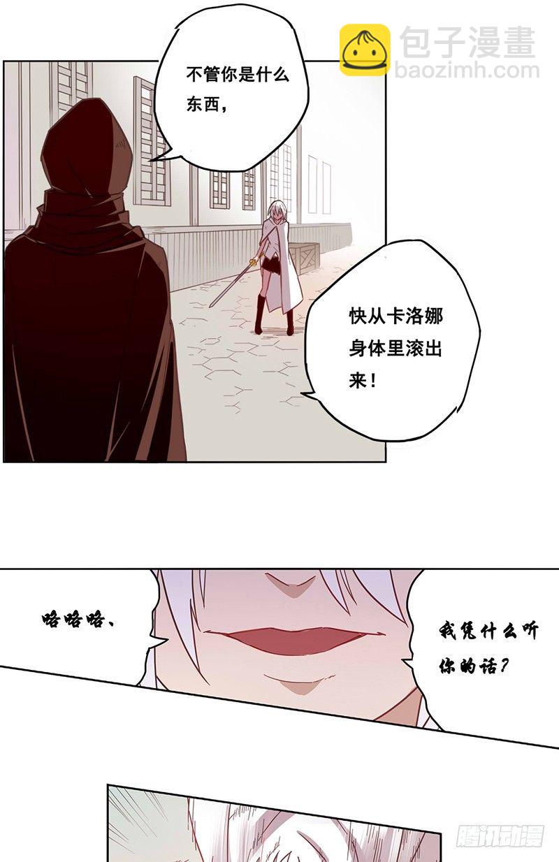 第十话-第10话