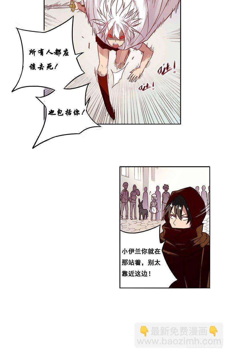 第十话-第10话