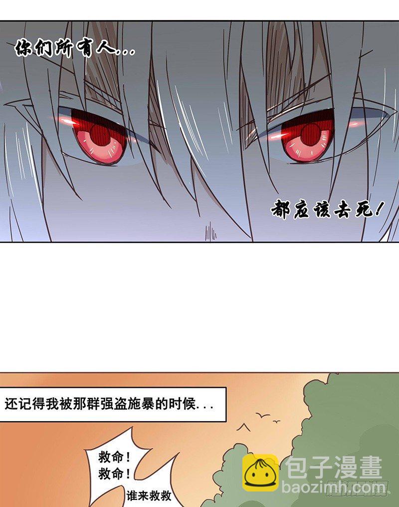 第十话-第10话