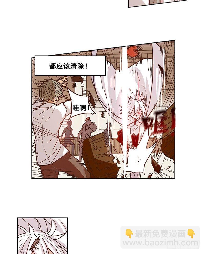 第十话-第10话