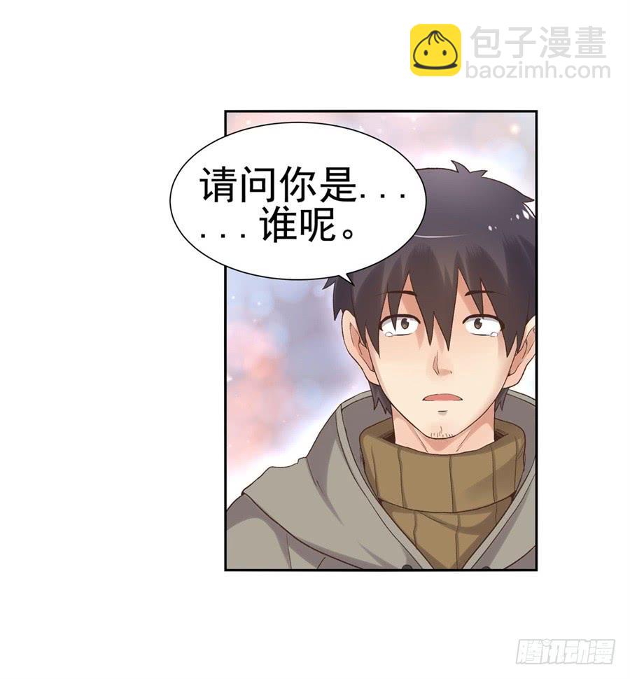 第九十一话(1/3)-第92话