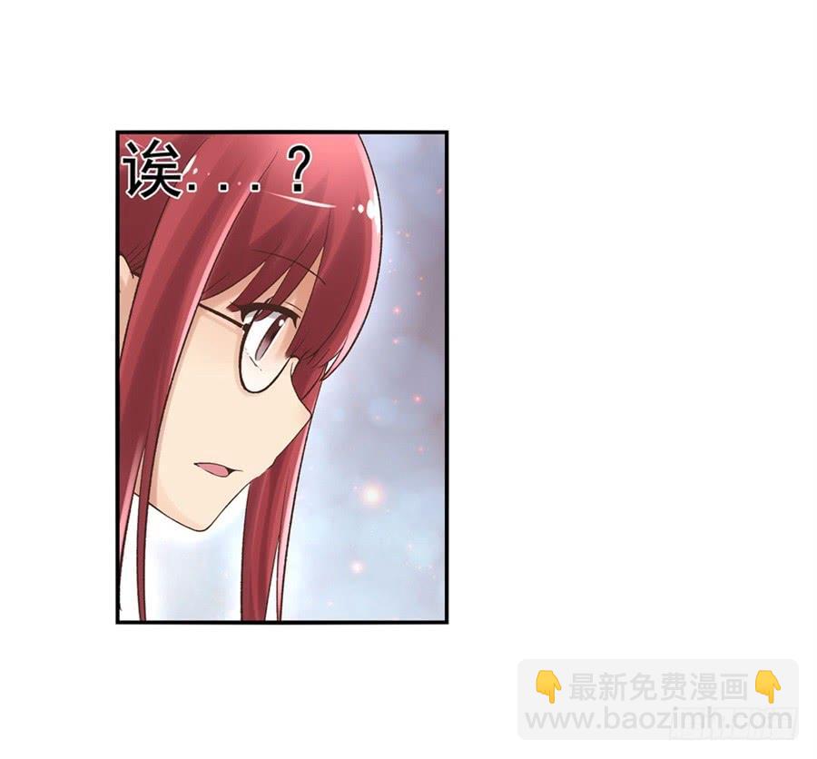 第九十一话(1/3)-第92话