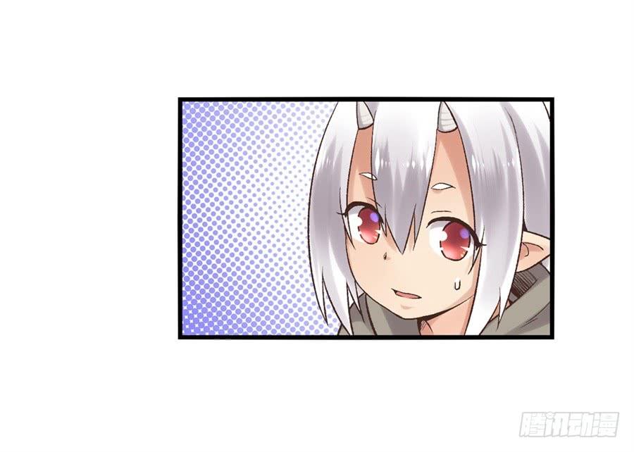 第九十一话(1/3)-第92话