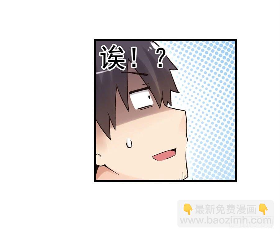 第九十一话(1/3)-第92话