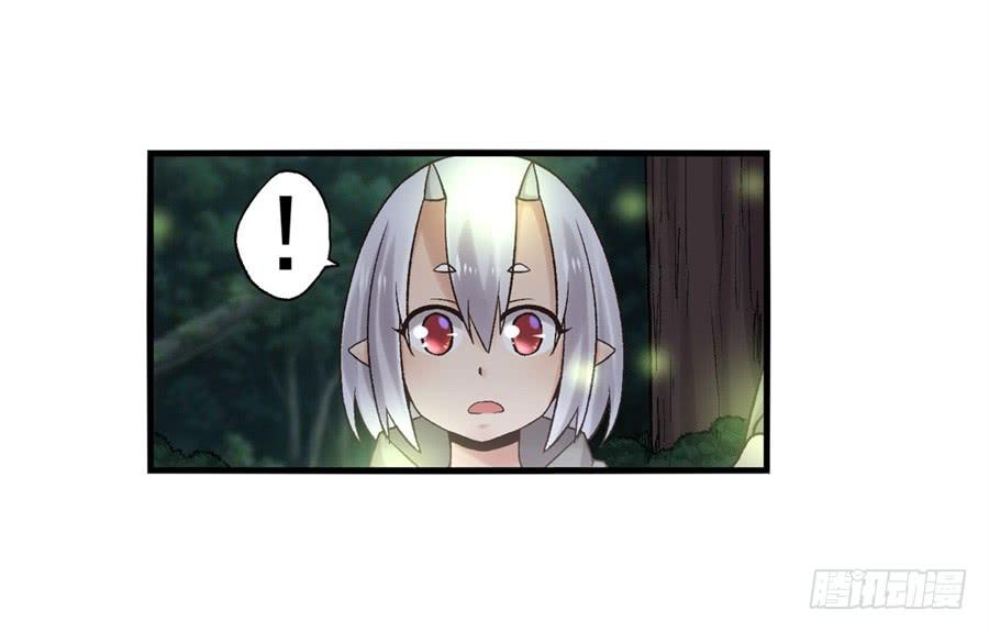 第九十一话(1/3)-第92话