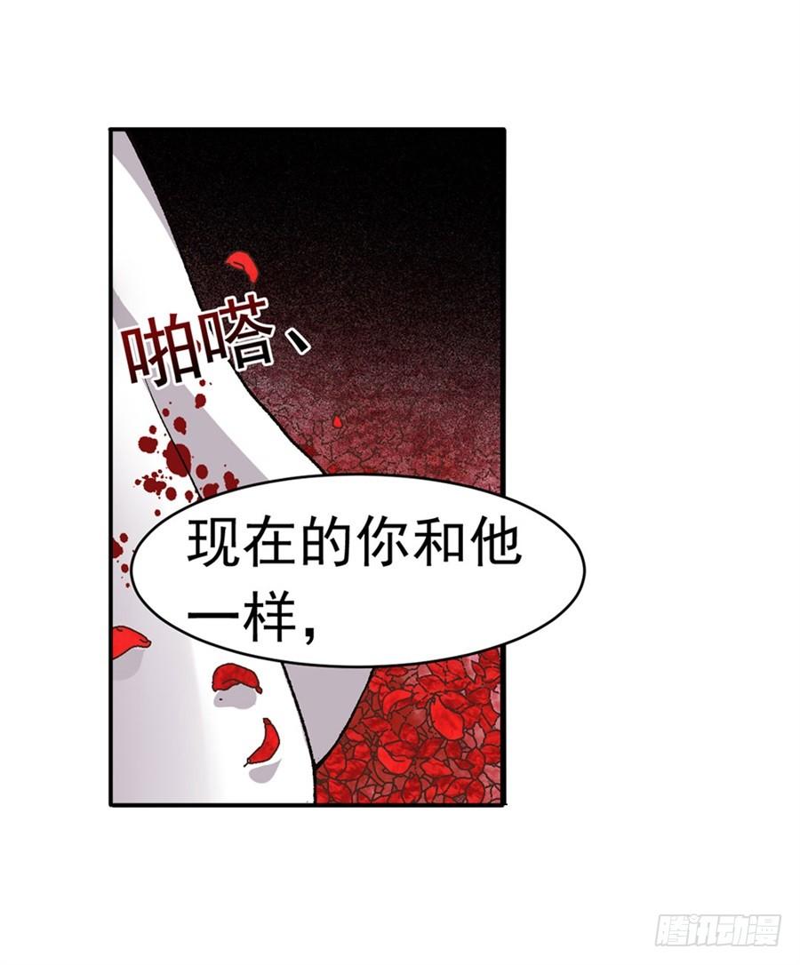 第九十三话(1/2)-第94话