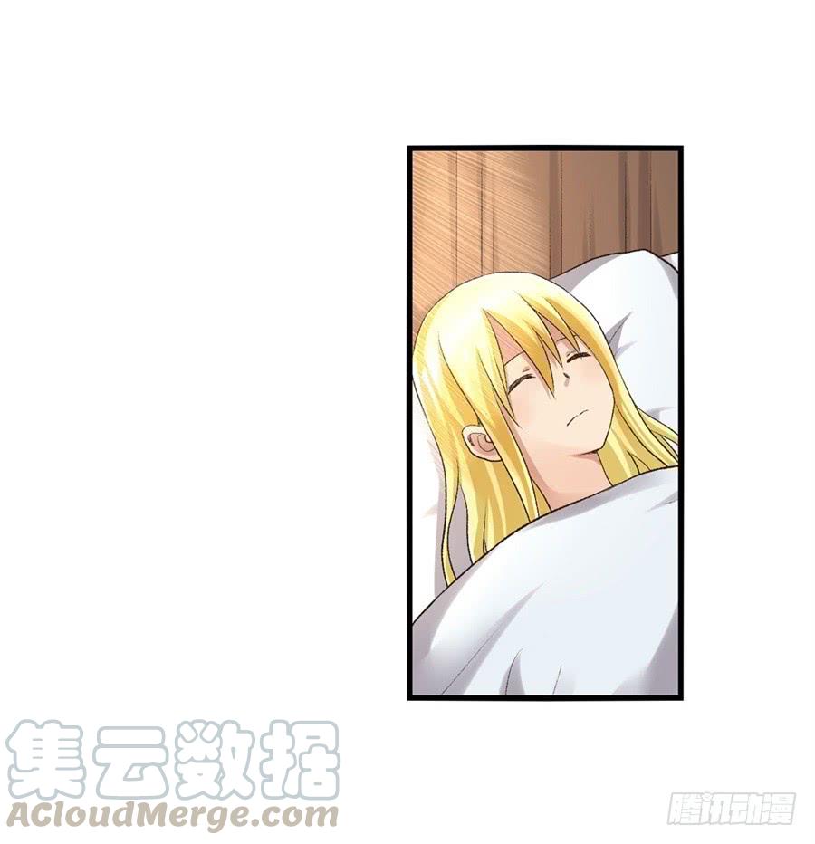 第九十三话(1/2)-第94话