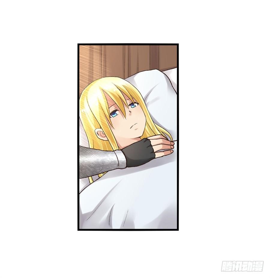 第九十三话(1/2)-第94话
