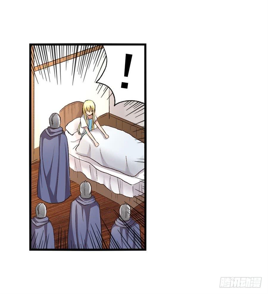 第九十三话(1/2)-第94话