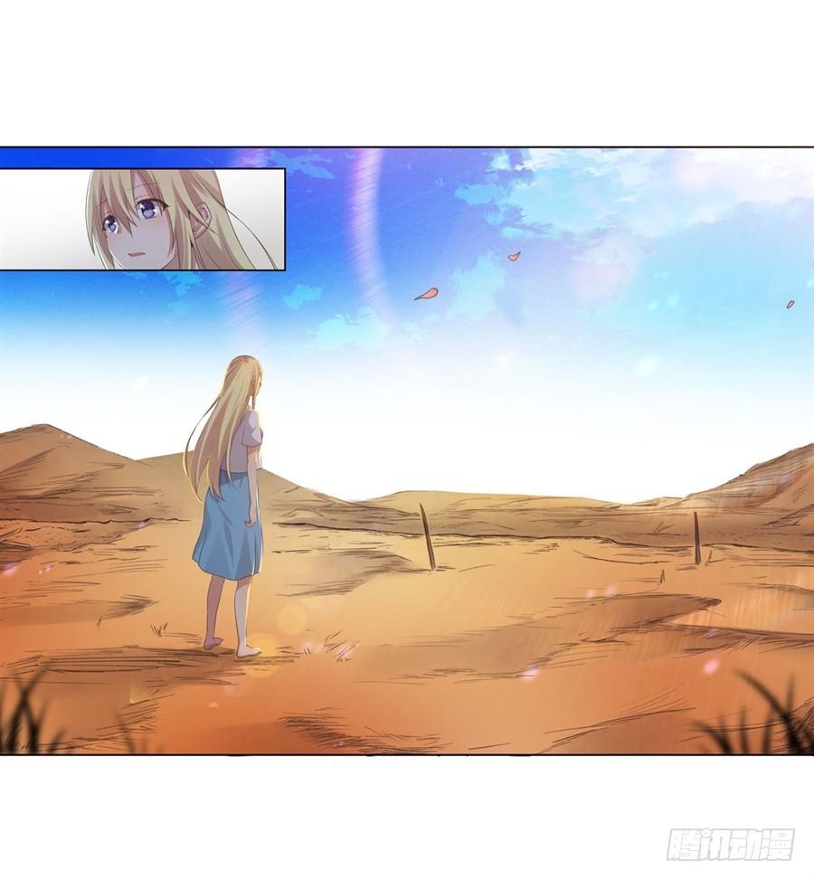 第九十三话(1/2)-第94话
