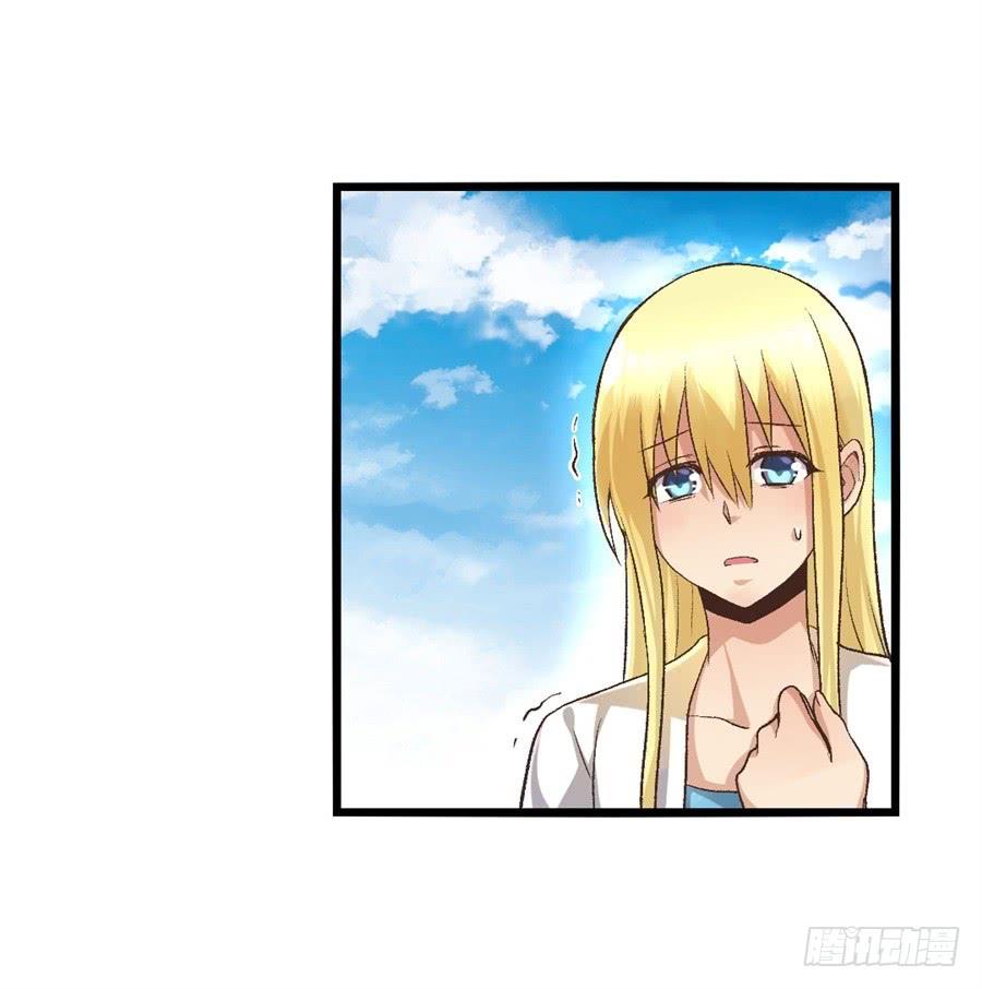 第九十三话(1/2)-第94话