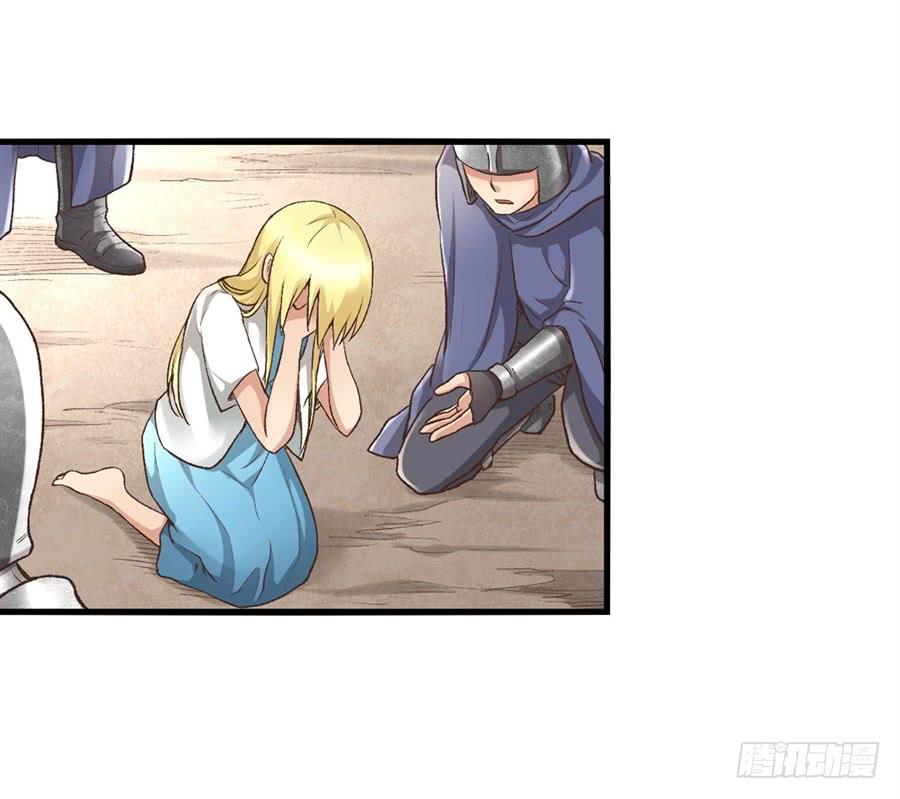 第九十三话(1/2)-第94话