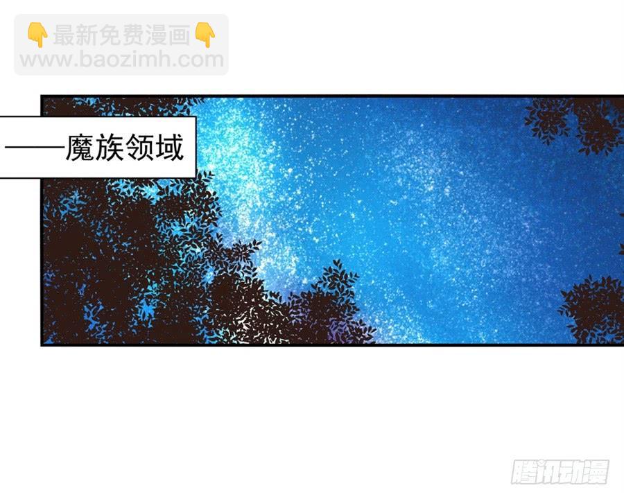 第九十三话(1/2)-第94话