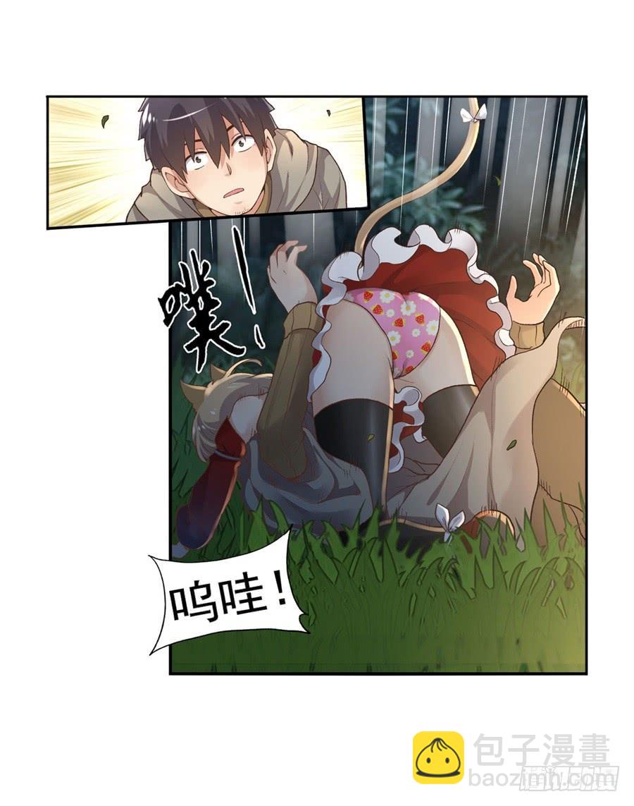 第九十三话(1/2)-第94话