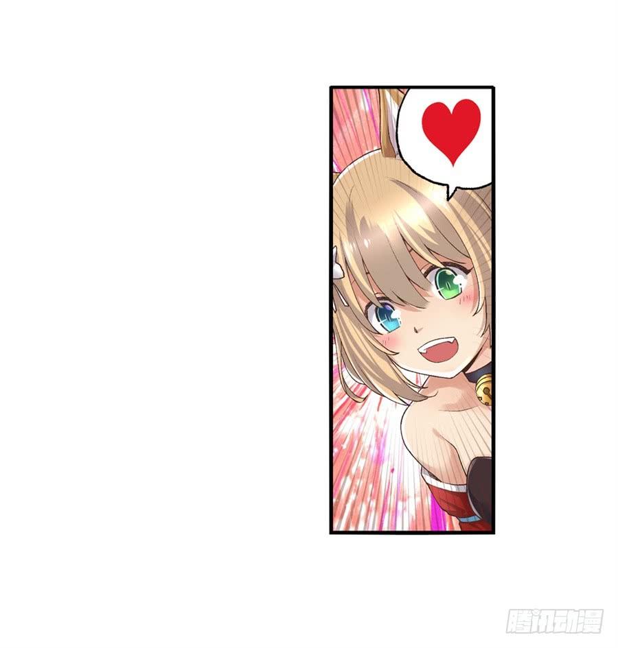 第九十三话(1/2)-第94话