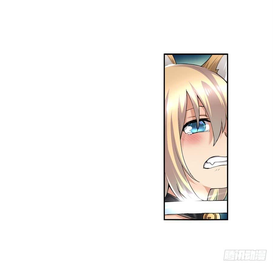 第九十五话(1/2)-第96话