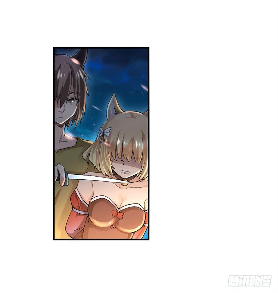 第九十五话(1/2)-第96话