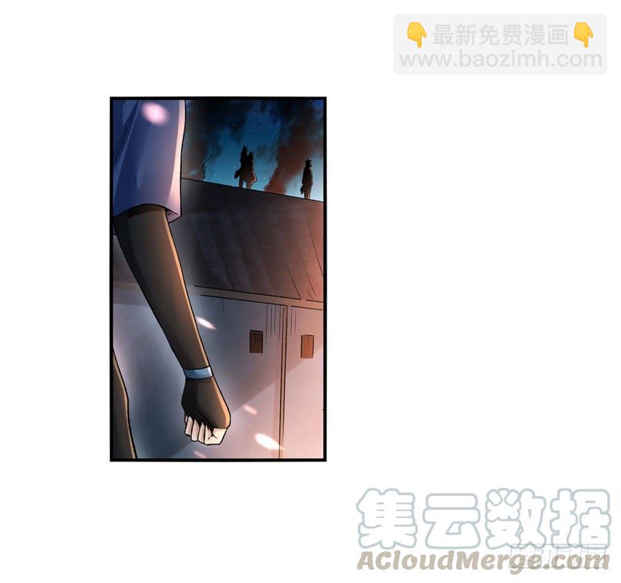 第九十五话(1/2)-第96话