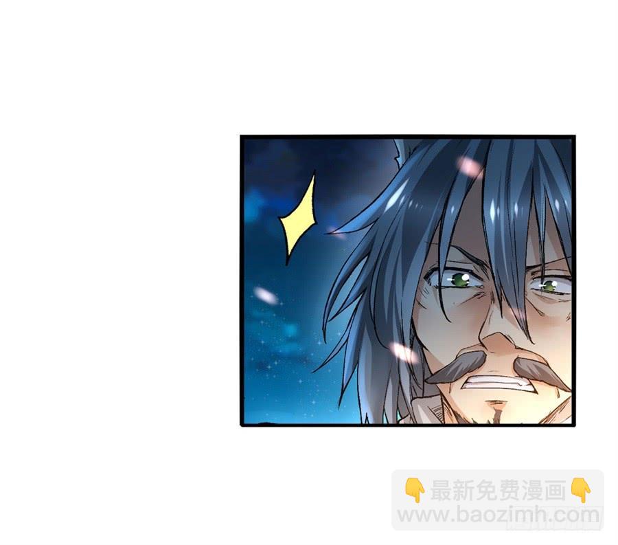 第九十五话(1/2)-第96话