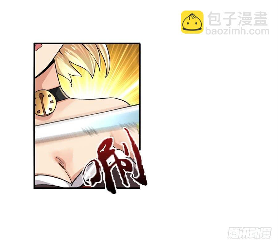 第九十五话(1/2)-第96话