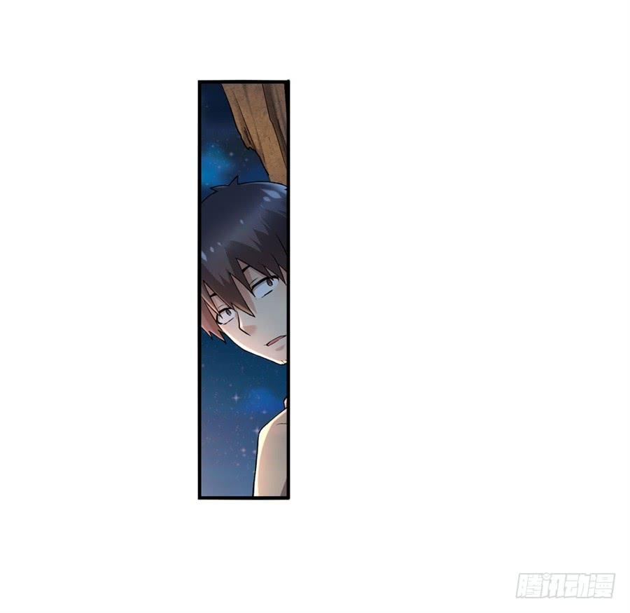 第九十五话(1/2)-第96话