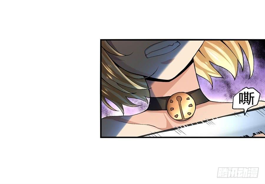 第九十五话(1/2)-第96话