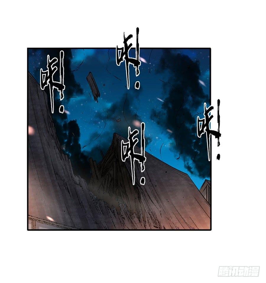 第九十五话(1/2)-第96话