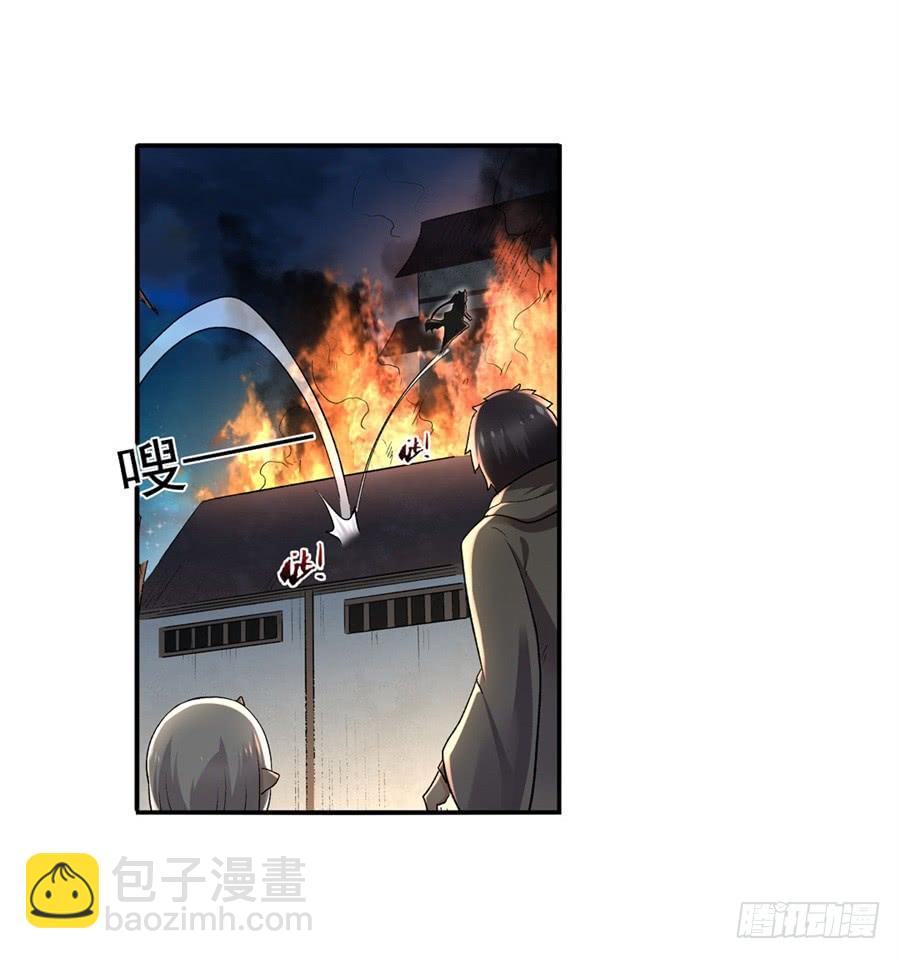 第九十五话(1/2)-第96话