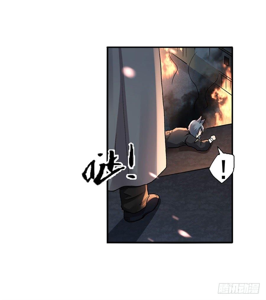 第九十五话(1/2)-第96话