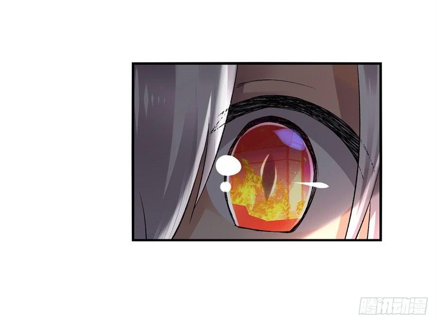 第九十五话(1/2)-第96话