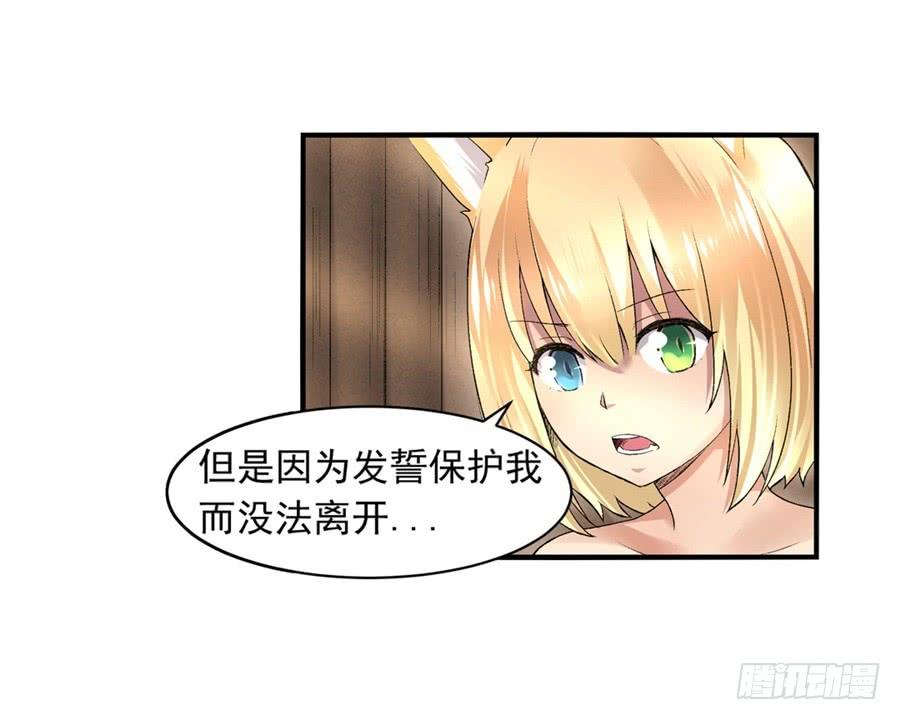 第九十七话(1/2)-第98话
