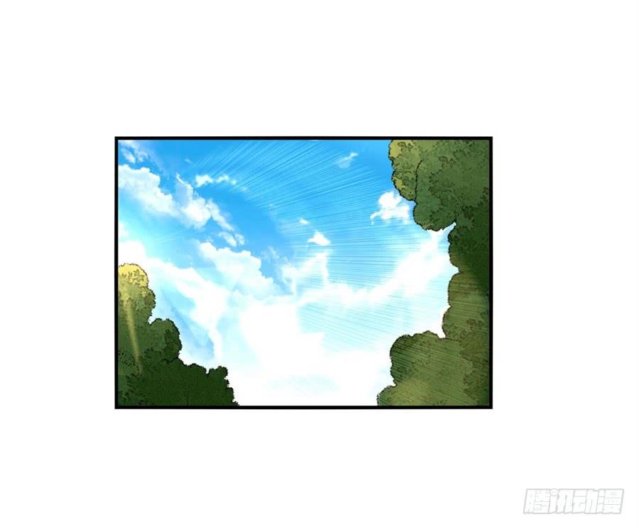 第九十七话(1/2)-第98话