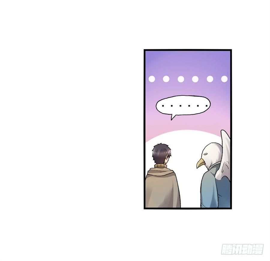第九十九话(1/2)-第100话