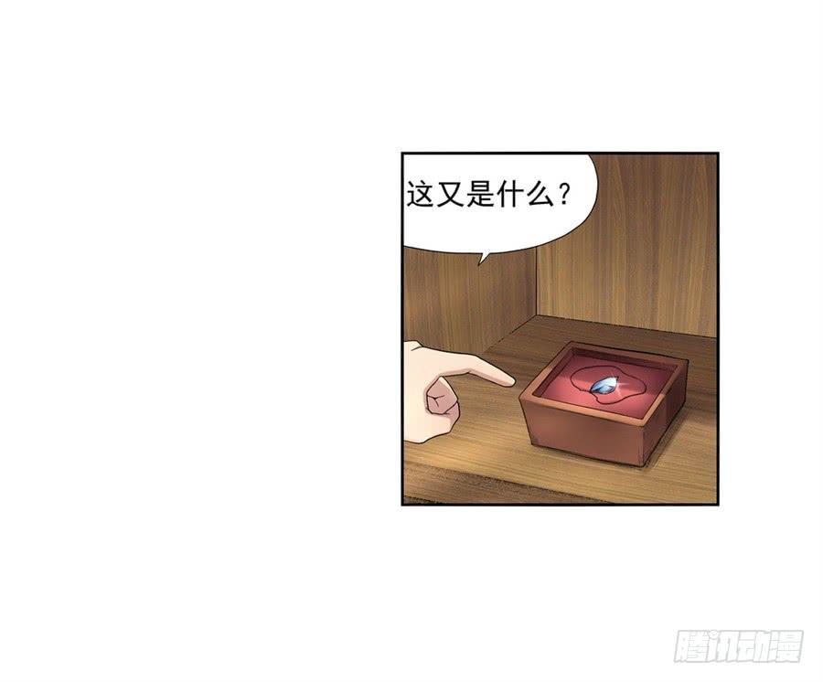 第九十九话(1/2)-第100话