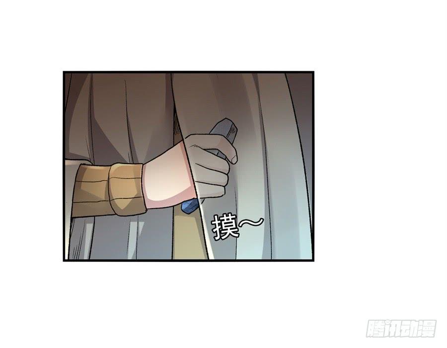 第九十九话(1/2)-第100话