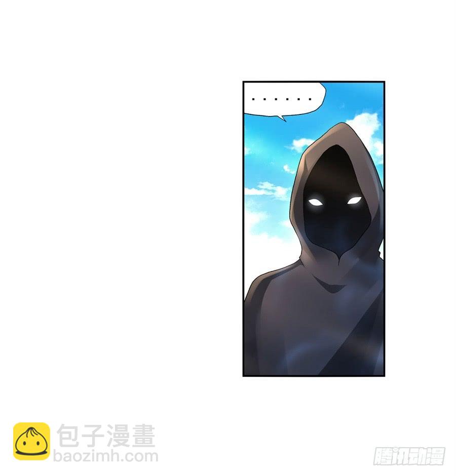 第九十九话(1/2)-第100话