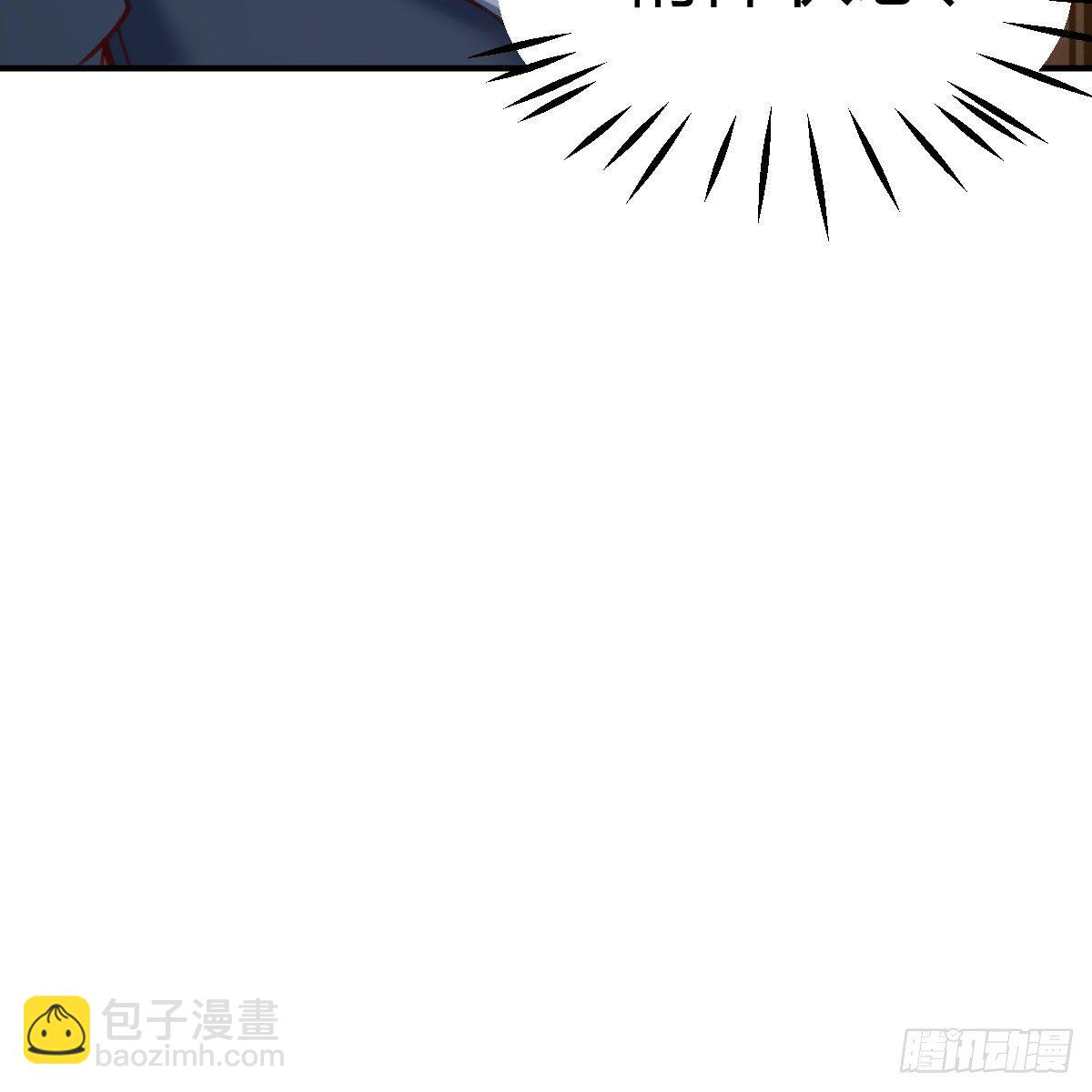 制定作战方案(1/2)-第12话