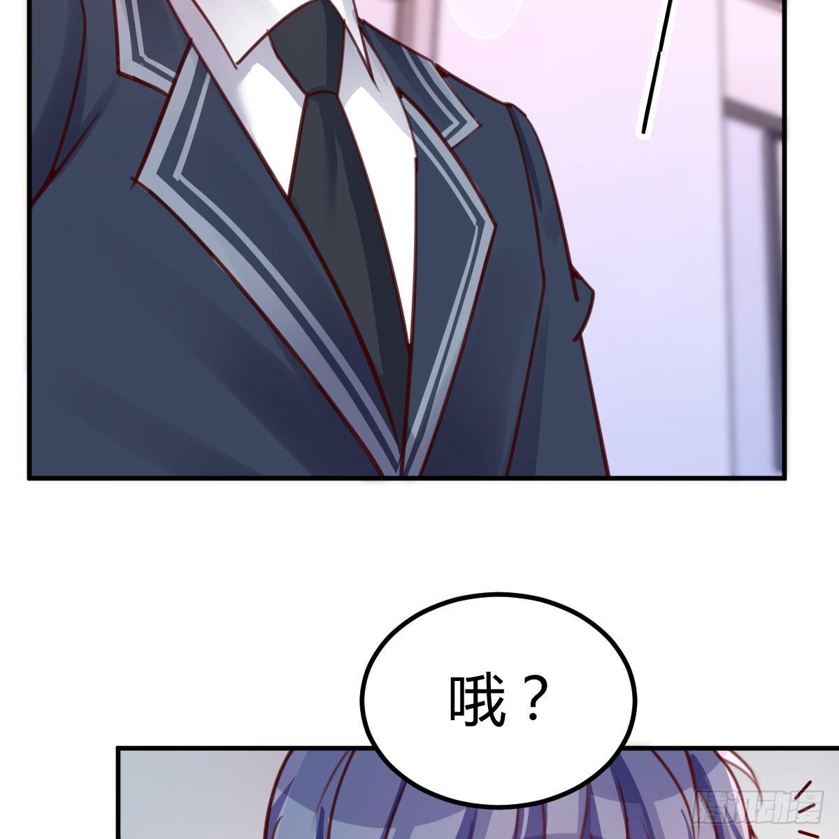 异魔结晶，安慰导师(1/2)-第18话