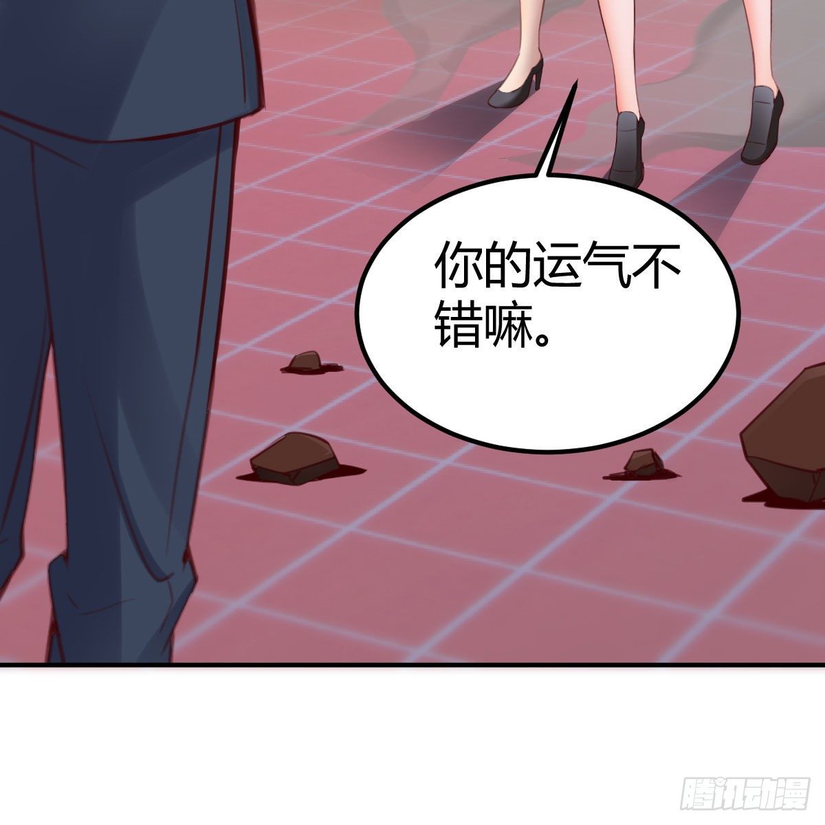 异魔结晶，安慰导师(1/2)-第18话