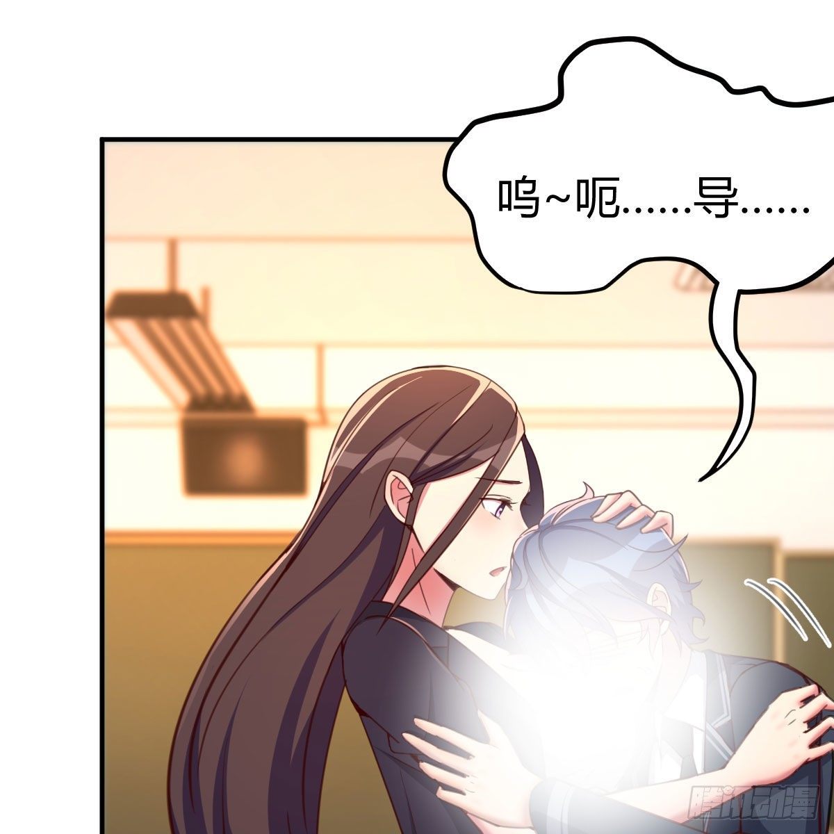 异魔结晶，安慰导师(1/2)-第18话