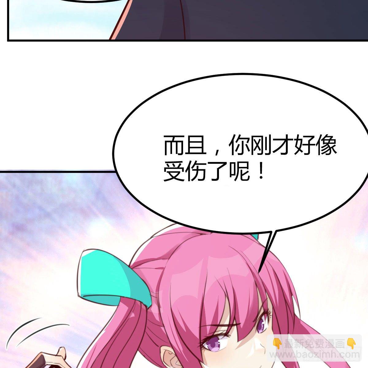 天赐者之战(1/2)-第20话