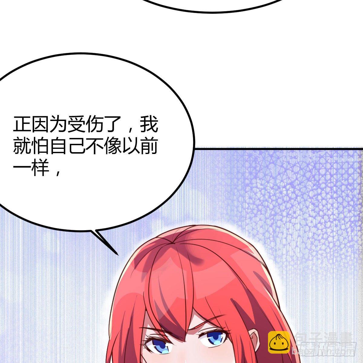天赐者之战(1/2)-第20话